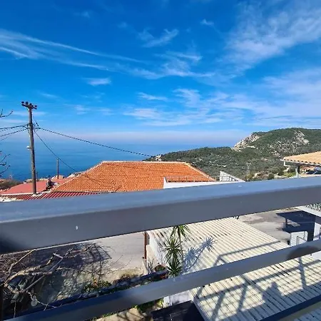 Ionian Balcony Athánion