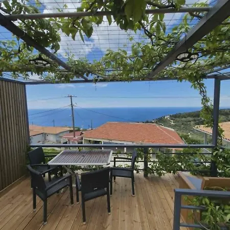 Ionian Balcony