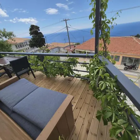 Ionian Balcony *